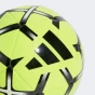 М'яч Adidas STARLANCER CLB, фото 2 - інтернет магазин MEGASPORT