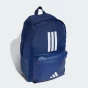 Рюкзак Adidas CLSC BARS 3S, фото 2 - інтернет магазин MEGASPORT