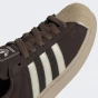 Кеди Adidas Originals SUPERSTAR II, фото 7 - інтернет магазин MEGASPORT