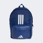 Рюкзак Adidas CLSC BARS 3S, фото 1 - інтернет магазин MEGASPORT