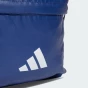 Рюкзак Adidas CLSC BARS 3S, фото 4 - інтернет магазин MEGASPORT