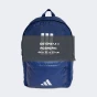 Рюкзак Adidas CLSC BARS 3S, фото 7 - інтернет магазин MEGASPORT