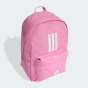 Рюкзак Adidas CLSC BARS 3S, фото 3 - інтернет магазин MEGASPORT