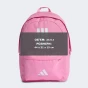 Рюкзак Adidas CLSC BARS 3S, фото 7 - інтернет магазин MEGASPORT