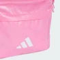 Рюкзак Adidas CLSC BARS 3S, фото 5 - інтернет магазин MEGASPORT