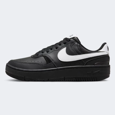 Кеди Nike GAMMA FORCE TRK3 - 160614