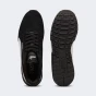 Кросівки Puma ST Runner v4 SD, фото 4 - інтернет магазин MEGASPORT