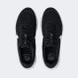Кросівки Nike Revolution 7, фото 6 - інтернет магазин MEGASPORT