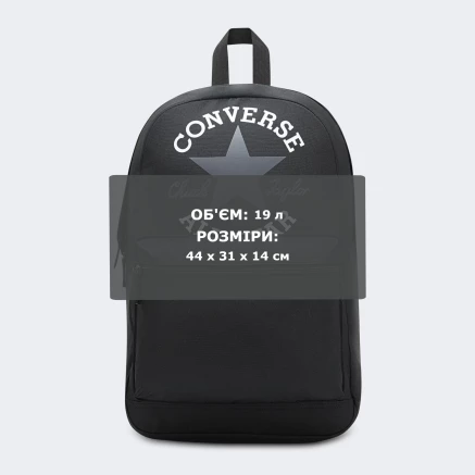 Рюкзак Converse CORE PACK - 178018