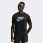 Футболка Nike M NK DF UV MILER RUN ENERGY SS, фото 1 - інтернет магазин MEGASPORT