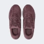 Кросівки Nike V5 RNR SUEDE, фото 6 - інтернет магазин MEGASPORT