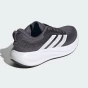 Кросівки Adidas RESPONSE PACE W, фото 4 - інтернет магазин MEGASPORT
