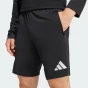 Шорти Adidas ENT26 TR SHO, фото 4 - інтернет магазин MEGASPORT