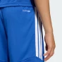 Шорти Adidas TIRO26L SHO Y, фото 6 - інтернет магазин MEGASPORT