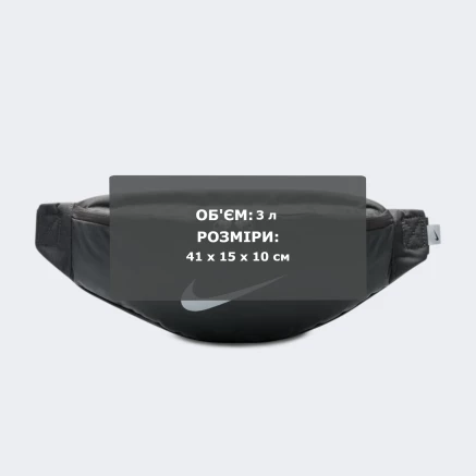 Сумка Nike Heritage - 178261