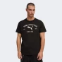Футболка Puma CLASS Graphic Tee, фото 1 - інтернет магазин MEGASPORT