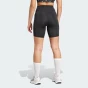 Шорти Adidas OPT ESS ST 7IN, фото 2 - інтернет магазин MEGASPORT