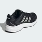 Кросівки Adidas ECLYPTIX 2000, фото 4 - інтернет магазин MEGASPORT