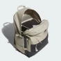 Рюкзак Adidas UTL MULTI P BP, фото 4 - інтернет магазин MEGASPORT
