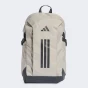 Рюкзак Adidas POWER VIII, фото 1 - інтернет магазин MEGASPORT
