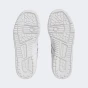 Кеди Adidas Originals RIVALRY LOW J, фото 5 - інтернет магазин MEGASPORT