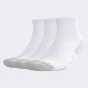 Шкарпетки Adidas ESS CC QRT 3P, фото 1 - інтернет магазин MEGASPORT