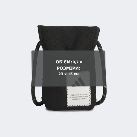 Сумка Adidas MH PHONE BAG SE - 178385