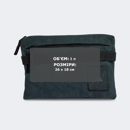Сумка Adidas UTLITY SACCOCHE - 178382