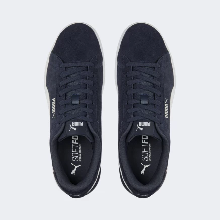 Кеди Puma Smash 3.0 - 171096