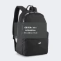 Рюкзак Puma PHASE TAPE Backpack, фото 5 - інтернет магазин MEGASPORT