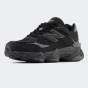 Кросівки New Balance model 9060, фото 2 - інтернет магазин MEGASPORT