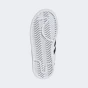 Кеди Adidas Originals SUPERSTAR II C, фото 5 - інтернет магазин MEGASPORT