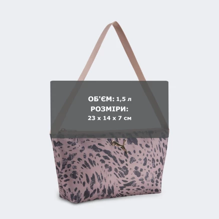 Сумка Puma POP Long Flute Bag - 178455