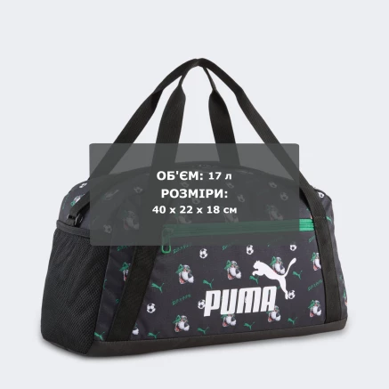 Сумка Puma PHASE SUPER PUMA AOP Extra Small Sports Bag - 178457
