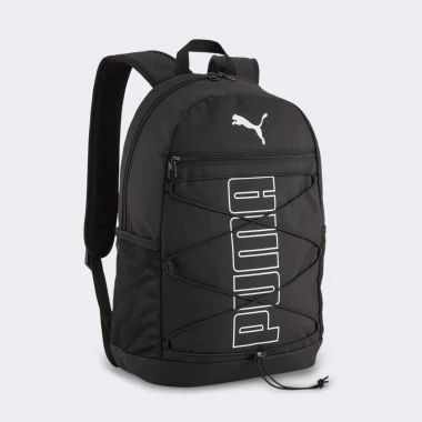 PLUS Backpack II