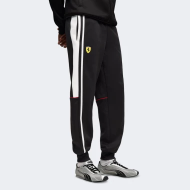 Ferrari MT7 Track Pants