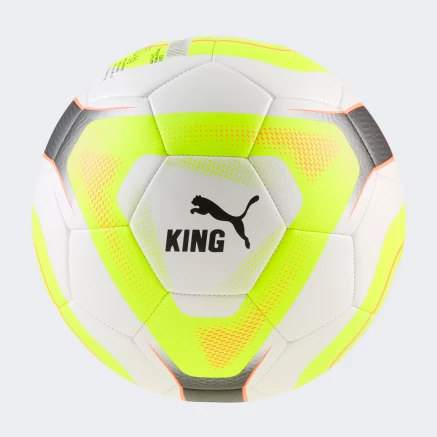 М'яч Puma KING ball - 178449