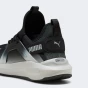 Кросівки Puma Softride Enzo 5 Fade, фото 6 - інтернет магазин MEGASPORT
