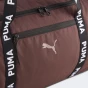 Сумка Puma AT ESS Barrel Bag, фото 3 - інтернет магазин MEGASPORT