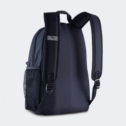 Рюкзак Puma PHASE Small Backpack - 178497