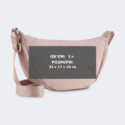 Сумка Puma HER Half Moon Bag - 178505