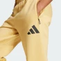 Спортивнi штани Adidas M Z.N.E. PT, фото 5 - інтернет магазин MEGASPORT
