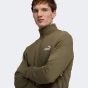 Спортивний костюм Puma ESS Sweat Suit TR, фото 3 - інтернет магазин MEGASPORT