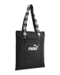 Сумка Puma BASE Tote