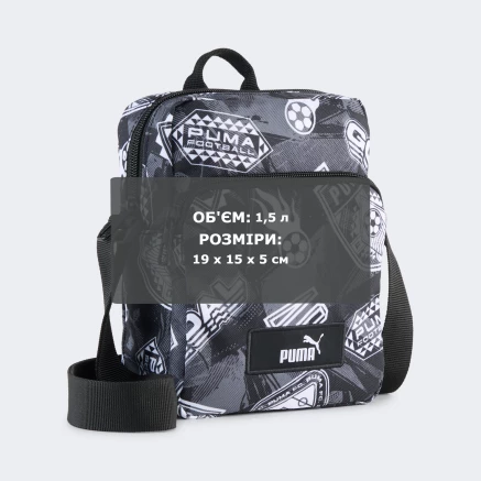 Сумка Puma ACADEMY AOP Portable - 178499