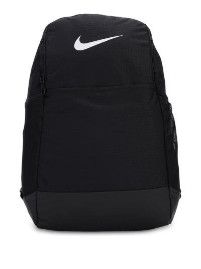 Рюкзак Nike Brasilia M - 128684