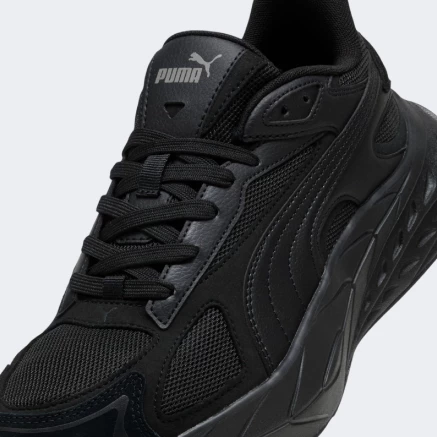 Кросівки Puma Hypnotic LS 2 - 178548