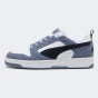 Кеди Puma Rebound v6 Low SD, фото 1 - інтернет магазин MEGASPORT