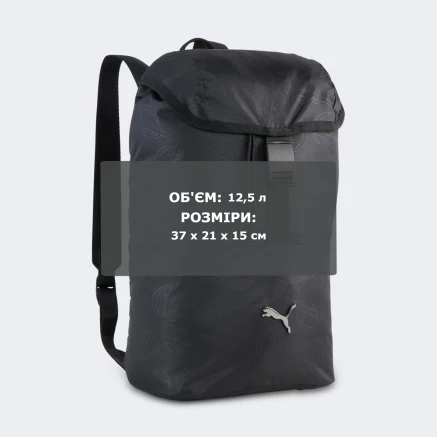 Рюкзак Puma POP Small Backpack - 178581