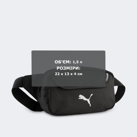 Сумка Puma PUMATECH Waist Bag - 178582 Сумка Puma PUMATECH Waist Bag - 178582